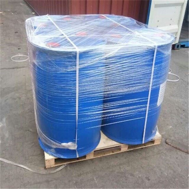 CAS 10193-99-4 | Pentaerythritol Tetrakis(2-mercaptoacetate)