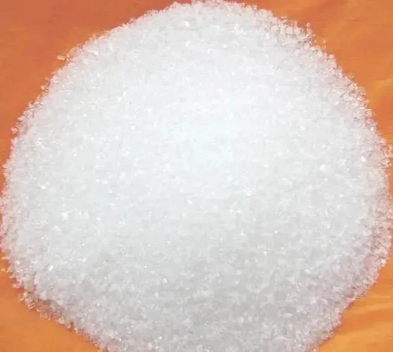 CAS:141-82-2丨Malonic Acid
