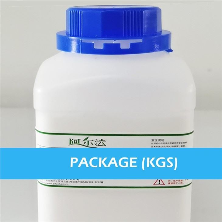 CAS 71130-06-8 | Ranitidine Hydrochloride