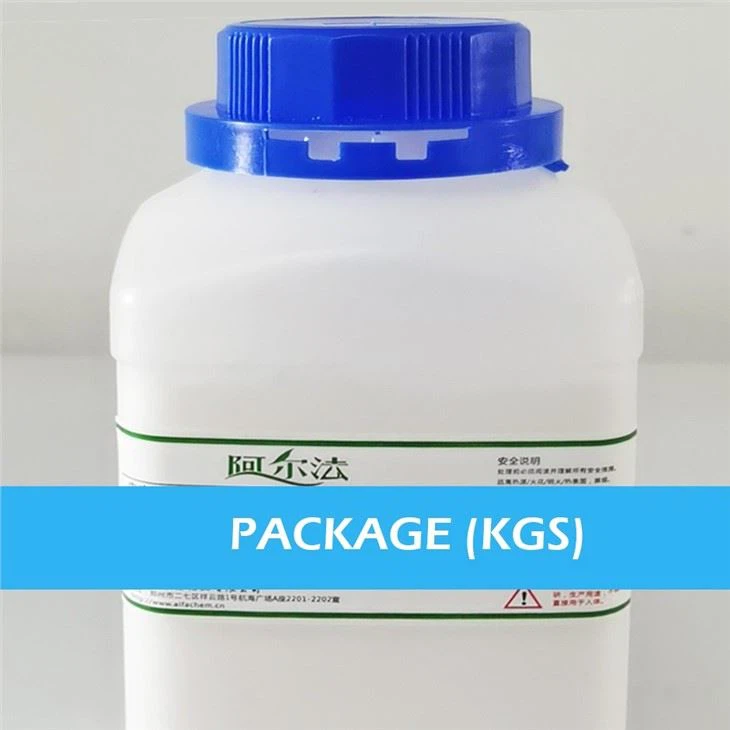 CAS 873857-62-6 | FidaxoMicin