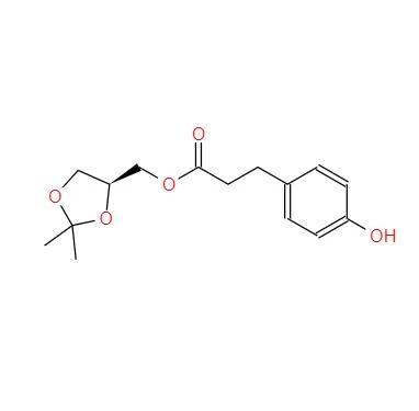 CAS: 144256-11-1丨(4S)-(2,2-диметил-1,3-диоксолан-4-ил)-3-({{9} } хидроксибензен) пропанова киселина, метилов естер (ландиолол)