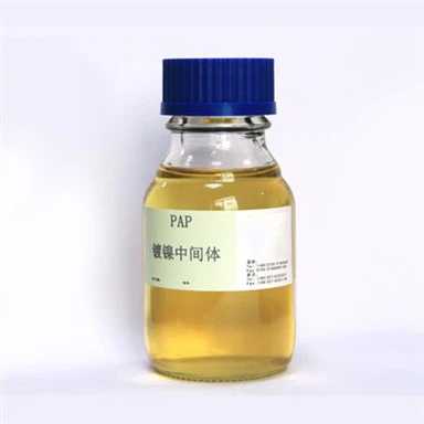 CAS 3973-17-9|PAP (пропаргилов алкохол пропоксилат)