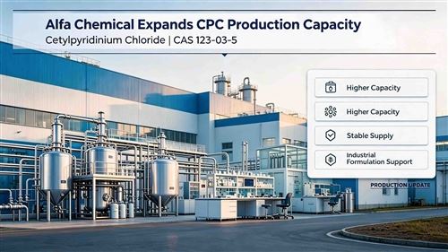 Alfa Chemical разширява производствения си капацитет|Цетилпиридиниев хлорид C...