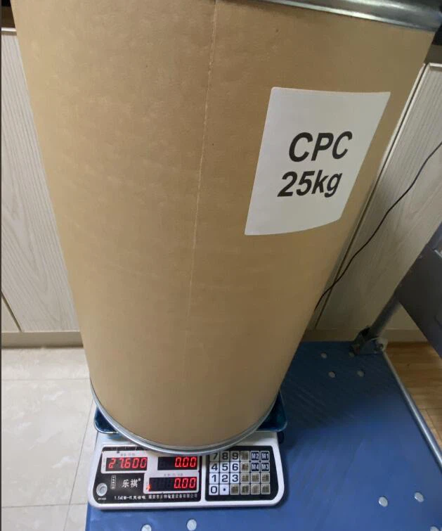 CAS:123-03-5丨цетилпиридиниев хлорид