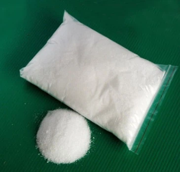 CAS:123-03-5丨Cetylpyridinium Chloride