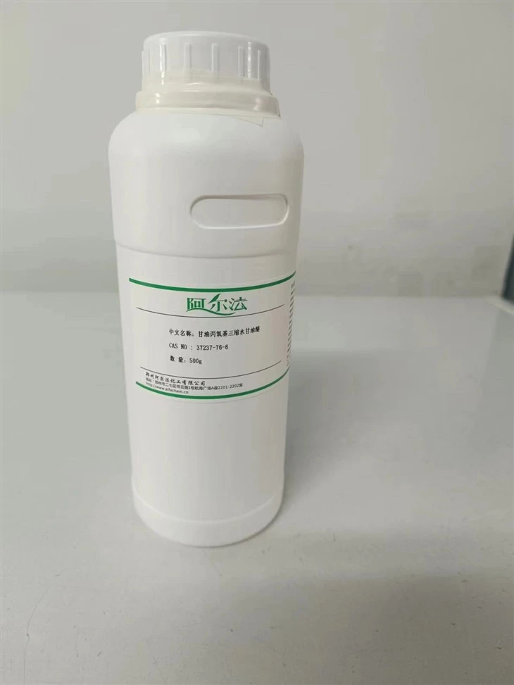 CAS:37237-76-6丨GLYCEROL PROPOXYLATE TRIGLYCIDYL ETHER